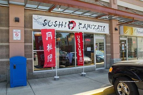 Sushi K Kamizato