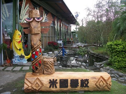 100_2720.JPG
