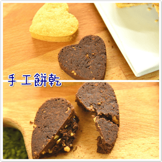 鴻鼎菓子2017年節伴手禮開箱