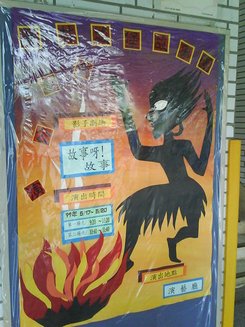 ap_F23_20100518061831702.jpg