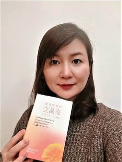 立晶亮強效葉黃素飲 (1).jpg