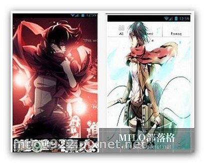 GO 進擊的巨人shingekino_VAdnAHti.apk  milo0922.pixnet.net__014_01436