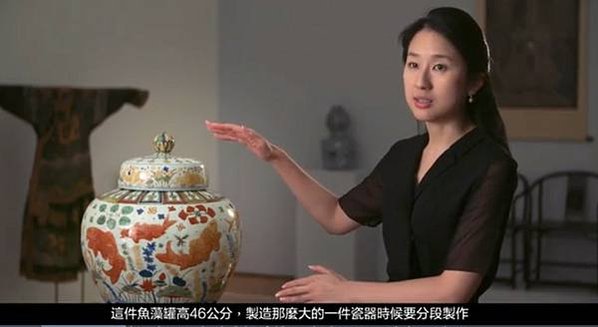 五彩魚藻紋蓋罐/比利時瑪麗蒙特皇家博物館珍藏的16世紀明朝魚