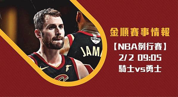 02NBA上_工作區域 1