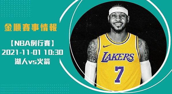 nba長1101_工作區域 1