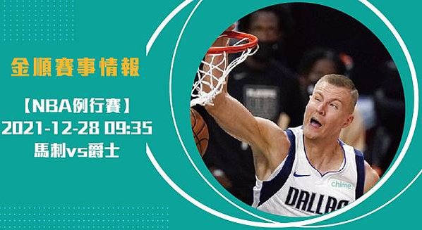 nba長1228_工作區域 1