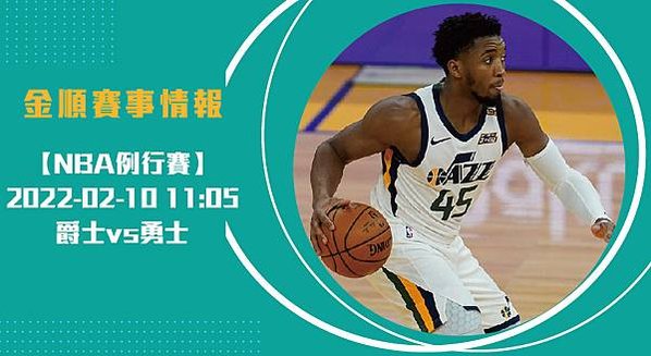 nba長210_工作區域 1