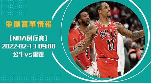 nba長213_工作區域 1