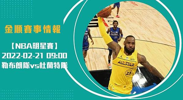 nba長221_工作區域 1