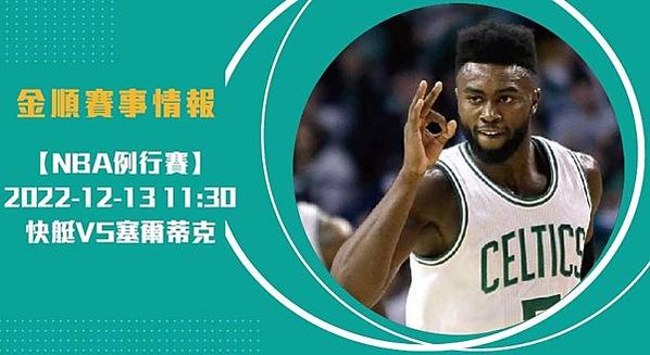 nba長1213-2_工作區域 1