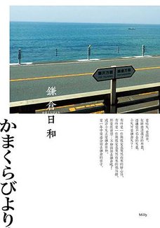 COVER.jpg