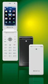 product_bp01_big.jpg