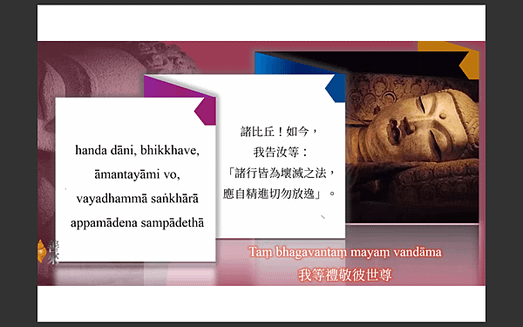 截圖 2021-06-29 下午10.01.19.png