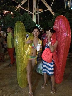IMG_1900