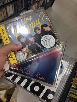 0125東京深冬小旅行0147.JPG