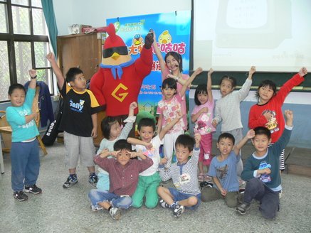 P1620531.JPG