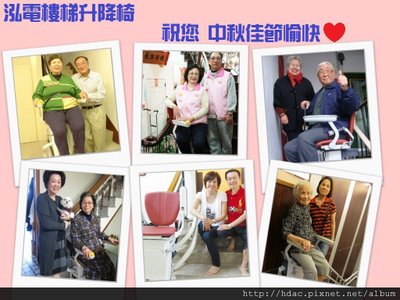 deb6b90c-0814-4212-af2d-a9874e80d407wallpaper