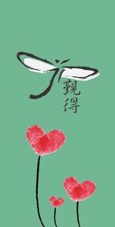 娜娜名片封面.jpg