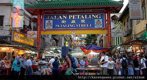 Petaling Street茨廠街