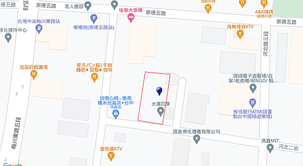 四季水蓮