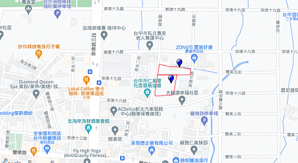 大毅讚幸福