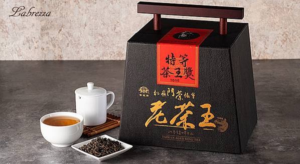 松嶺特等老茶