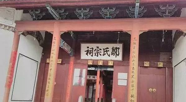1633年金門料羅灣海戰-明荷海上戰爭/荷蘭 jacht船隻