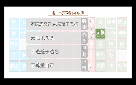 截圖 2021-06-08 下午6.18.25.png