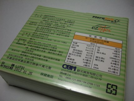 DSCF9480.JPG