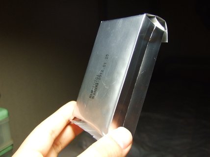 DSCF9484.JPG