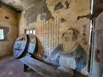 LINE_ALBUM_台南學甲老塘湖_221211_36.jpg