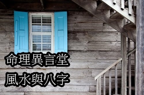 shutters-669296__340.jpg