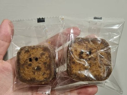 【經期神救援】糖鼎黑糖薑母｜寒冷體質＆經痛女孩必備！暖宮又好
