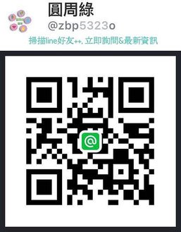 lineQRCODE greencircle.jpg