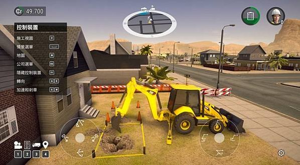 Construction Simulator 2 US - 