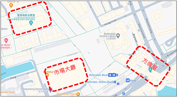 【荷蘭鹿特丹景點】市場大廳 Market Hall、方塊屋 