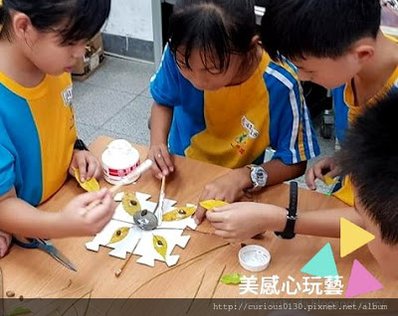 叢林之女的創作過程