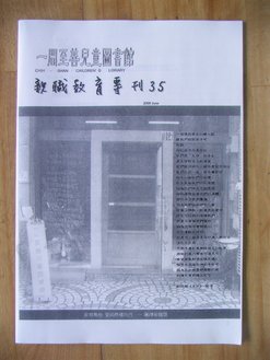 PIC_0004.jpg