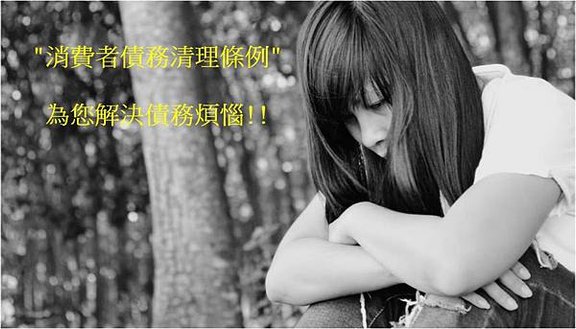 擷取0701