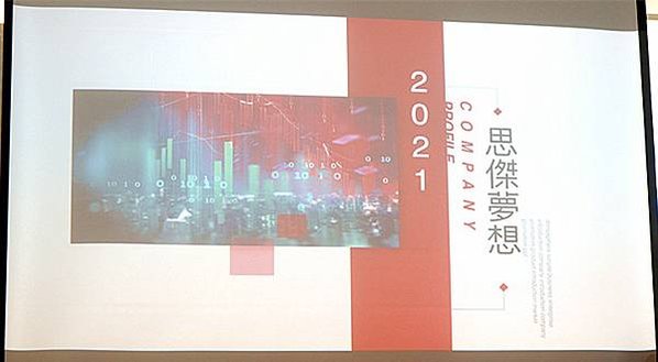 IMG_9003_副本