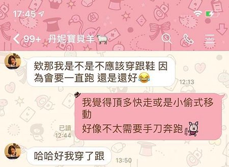 解謎｜智慧獵人 - 「屍控邊緣」小鎮裡充滿喪屍的原因？智慧獵