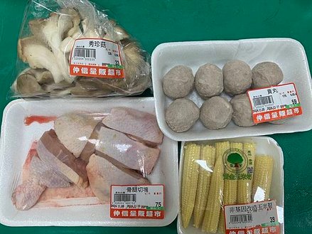 物價系列-中午食材紀錄