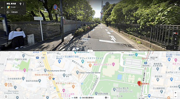 螢幕快照 2020-03-07 下午11.51.21
