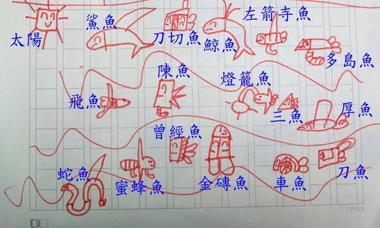未命名 - 1_調整大小.jpg