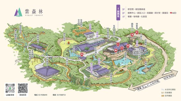 宜蘭三富休閒農場 住宿專案，32xx限時快閃，夜間生態導覽 