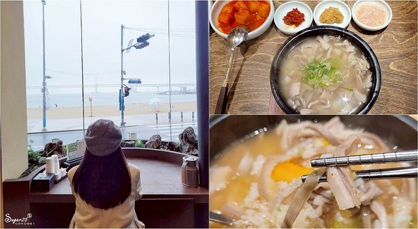 釜山極東豬肉湯飯12.jpg