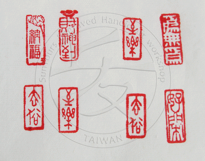 product_201105_2.gif