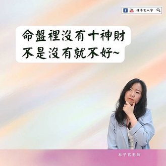 穿堂圖1.jpg