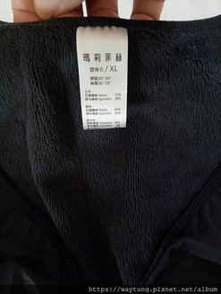 瑪莉菲絲內層128143.jpg