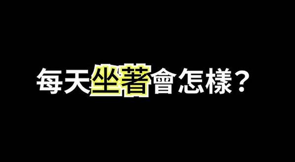 68歲 攝護腺肥大 雷射汽化手術